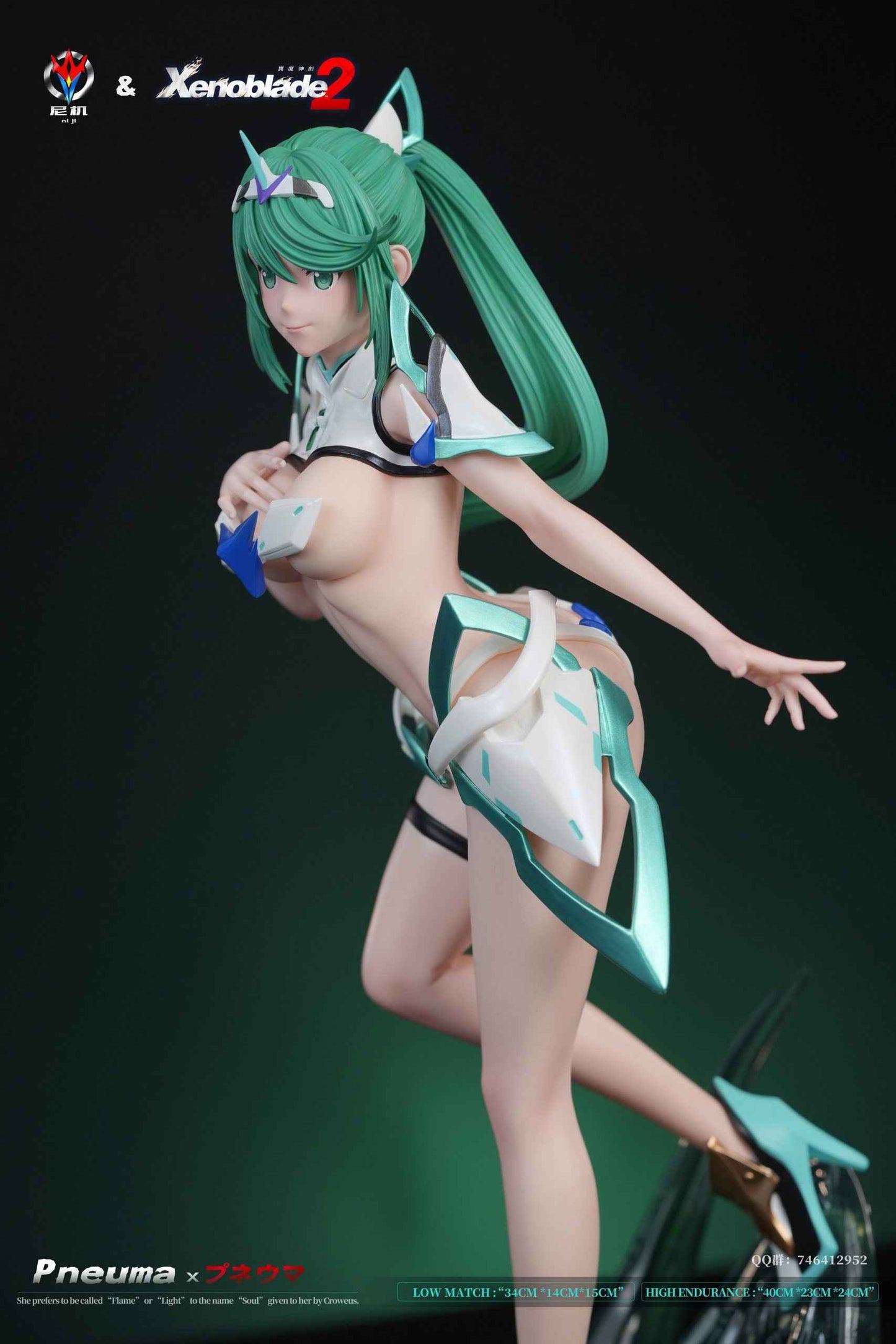 Xenoblade Chronicles 2 Ni Ji Studio Pneuma Resin Statue
