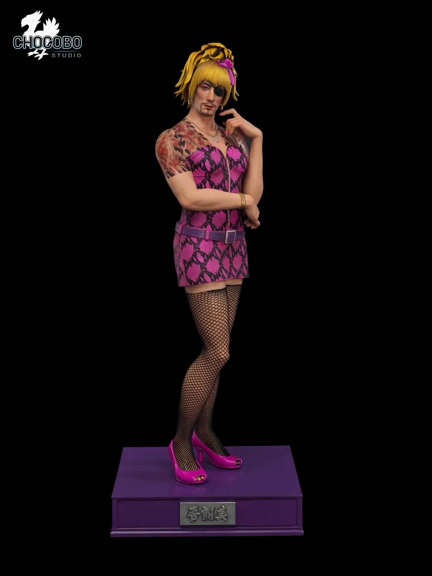 Yakuza Chocobo Studio Majima Goro Resin Statue