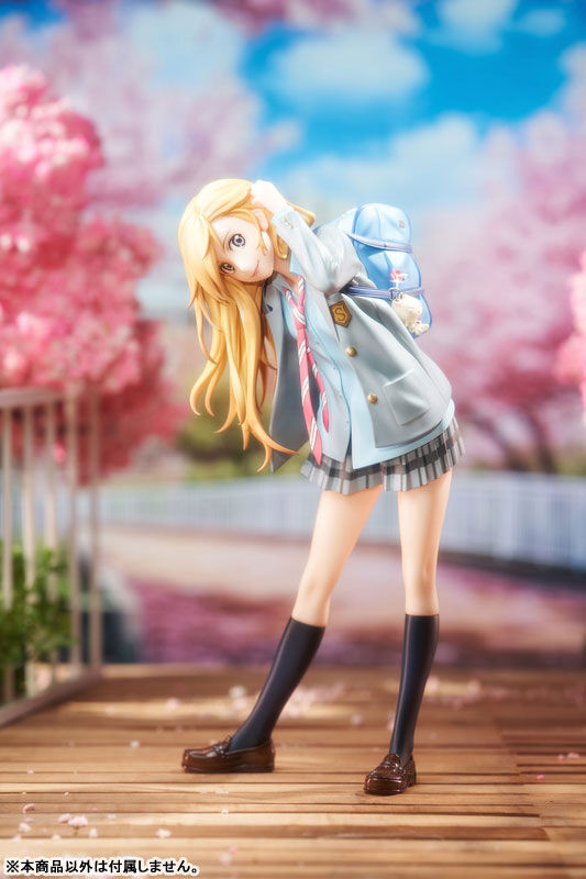 Your Lie in April Hobby Max Kaori Miyazono Licensed PVC Figure