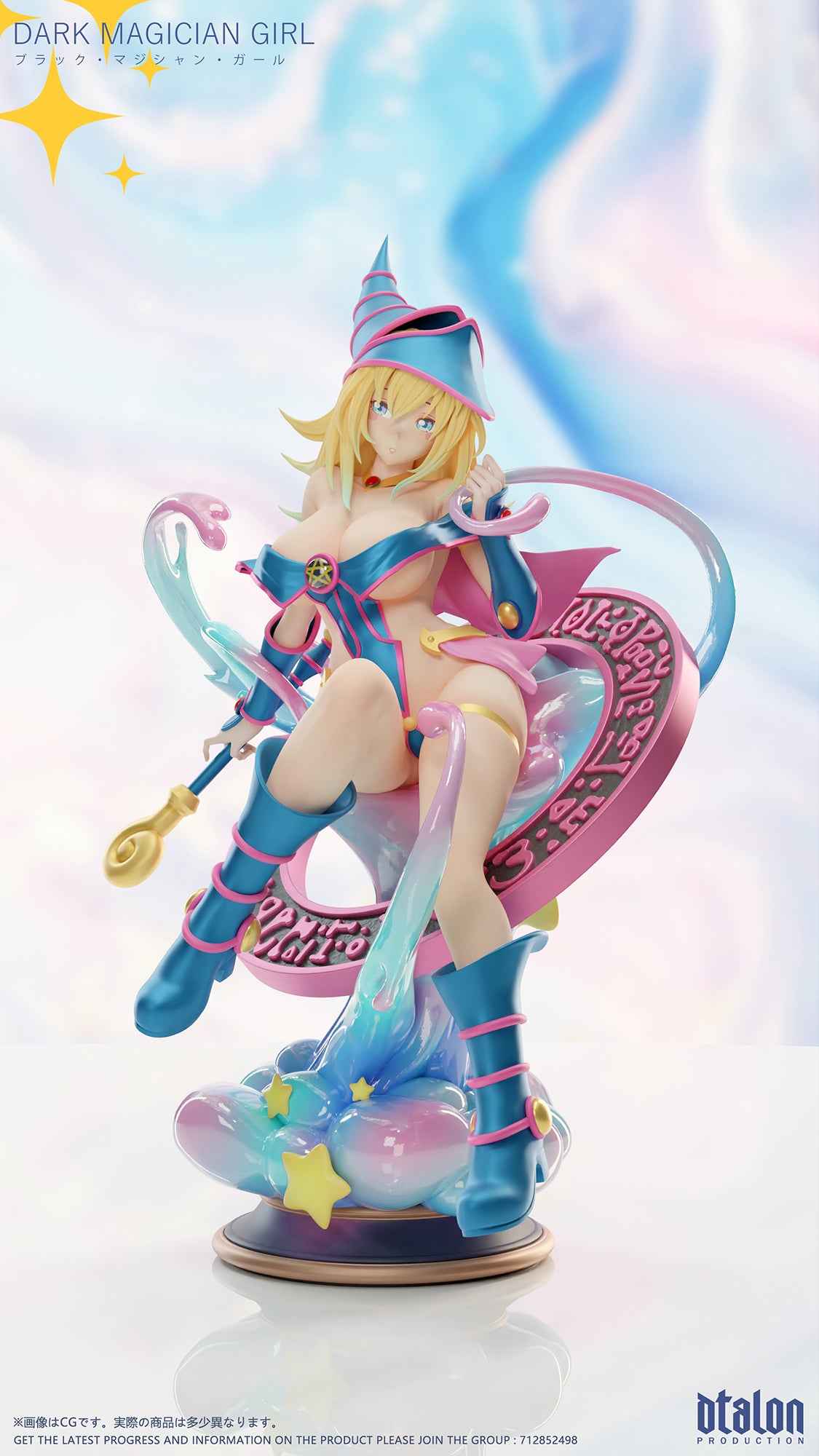Yu-Gi-Oh! ~ Dtalon Studio ~ Black Magician Girl ~ Resin Statue - Santoryu Resins Collectors
