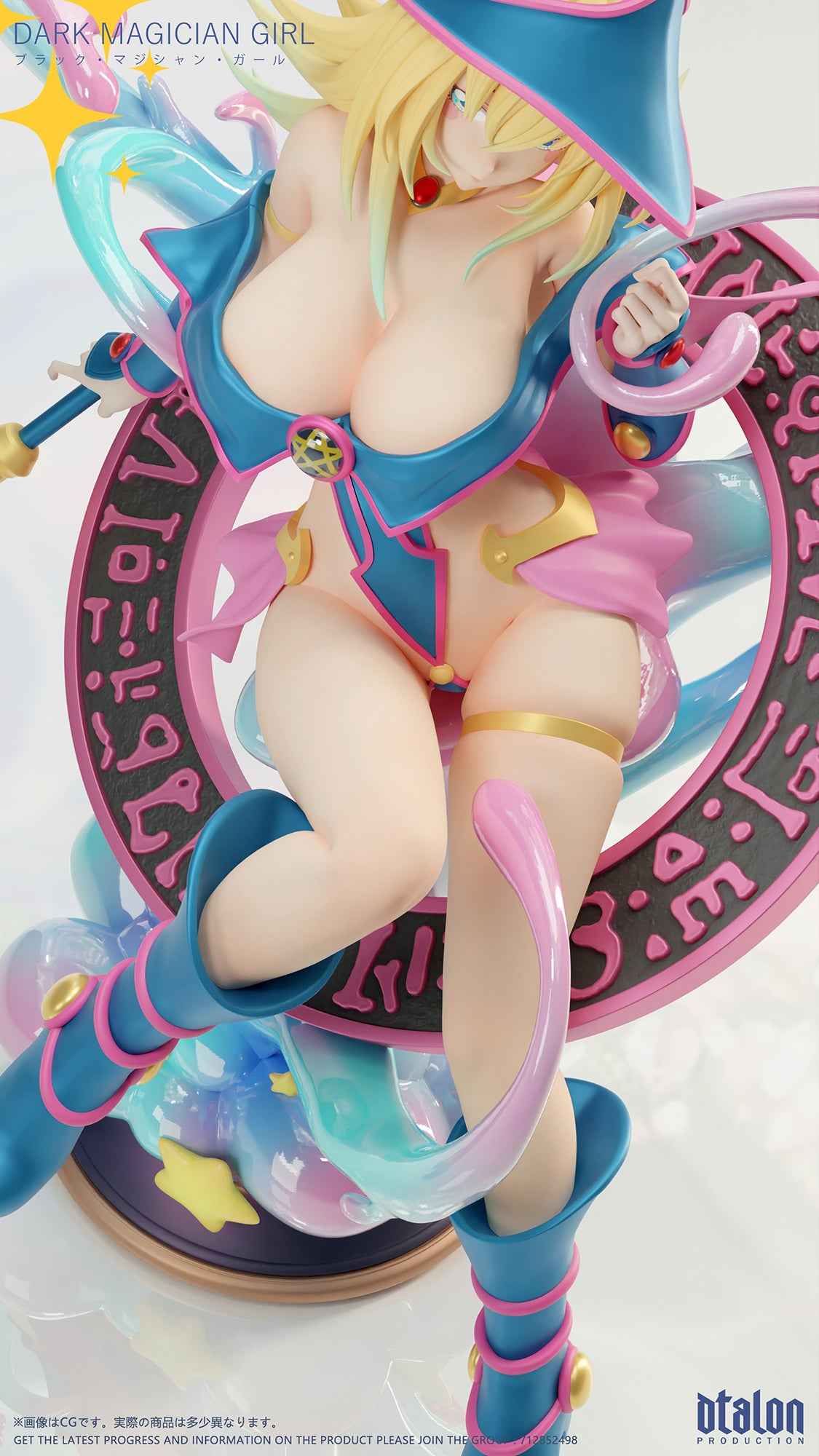 Yu-Gi-Oh! ~ Dtalon Studio ~ Black Magician Girl ~ Resin Statue - Santoryu Resins Collectors