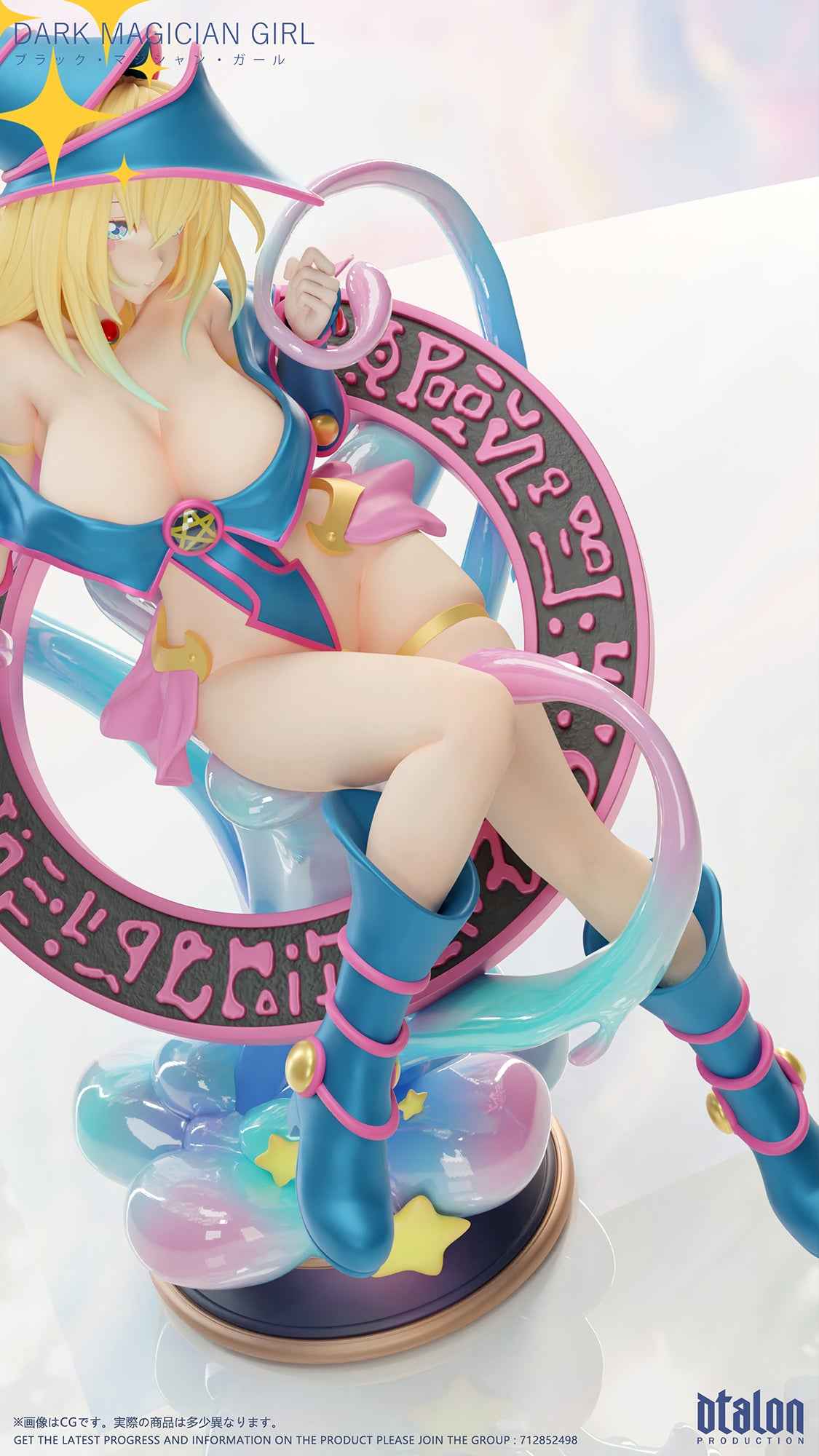 Yu-Gi-Oh! ~ Dtalon Studio ~ Black Magician Girl ~ Resin Statue - Santoryu Resins Collectors
