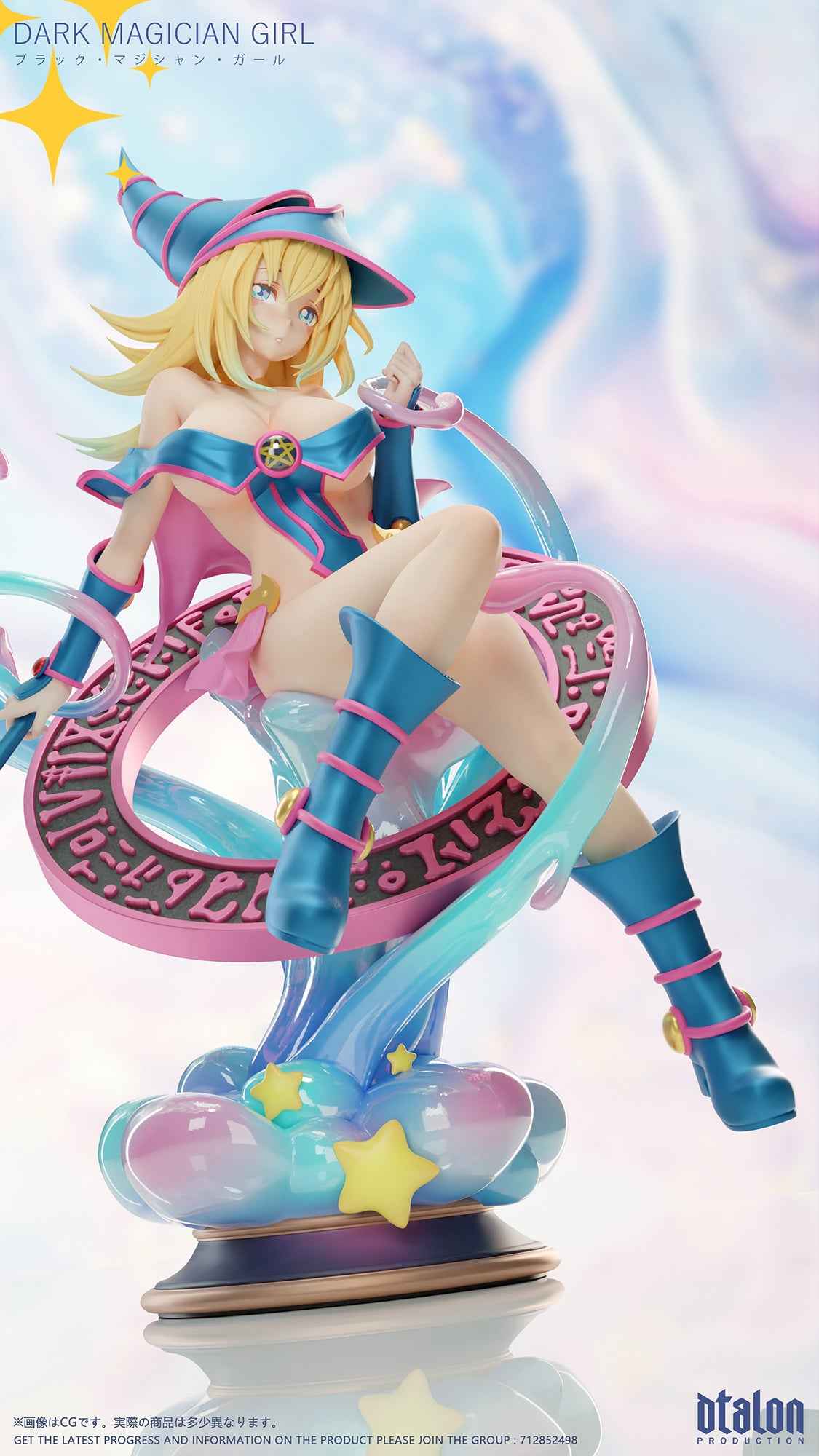Yu-Gi-Oh! ~ Dtalon Studio ~ Black Magician Girl ~ Resin Statue - Santoryu Resins Collectors