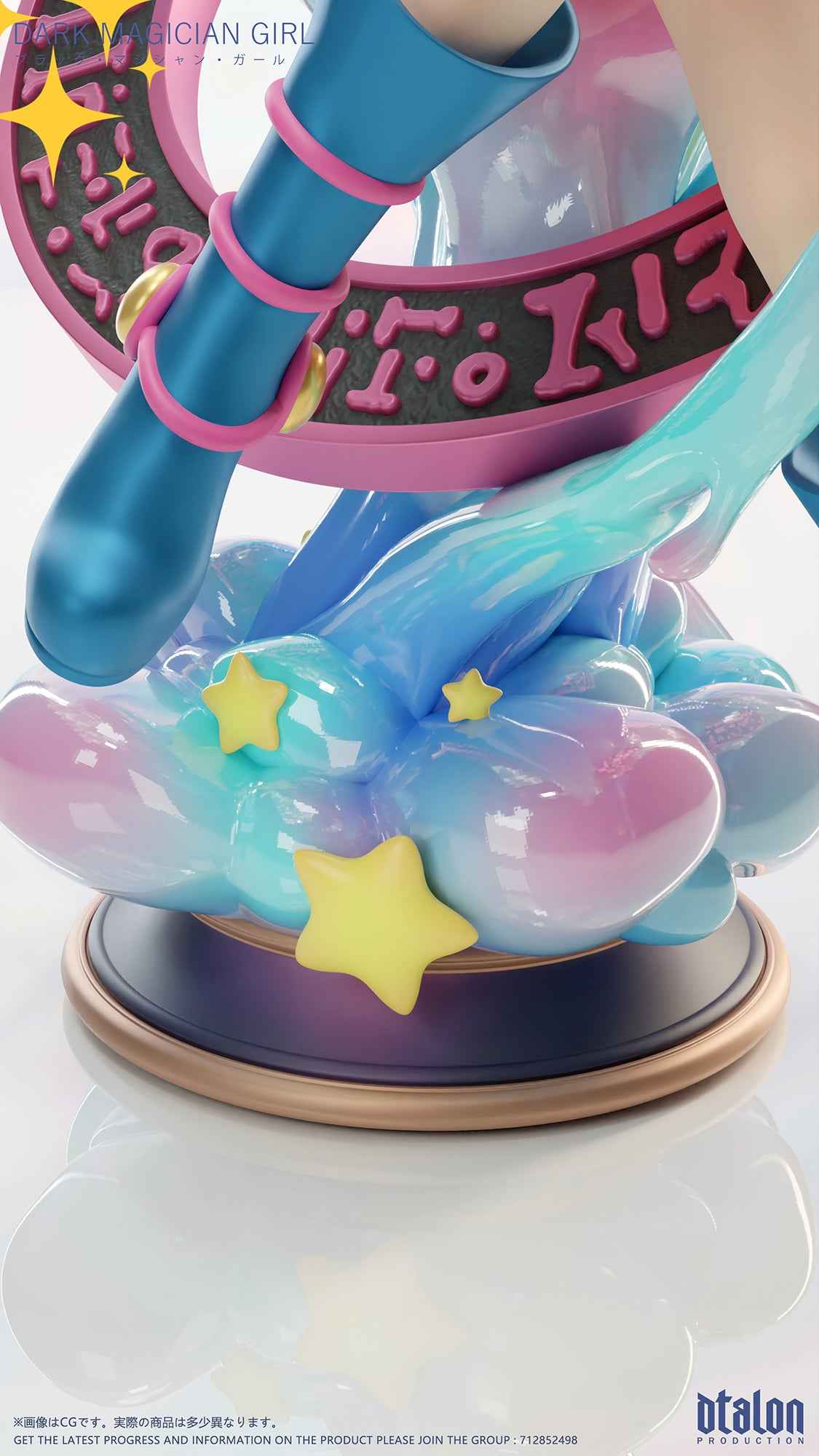 Yu-Gi-Oh! ~ Dtalon Studio ~ Black Magician Girl ~ Resin Statue - Santoryu Resins Collectors