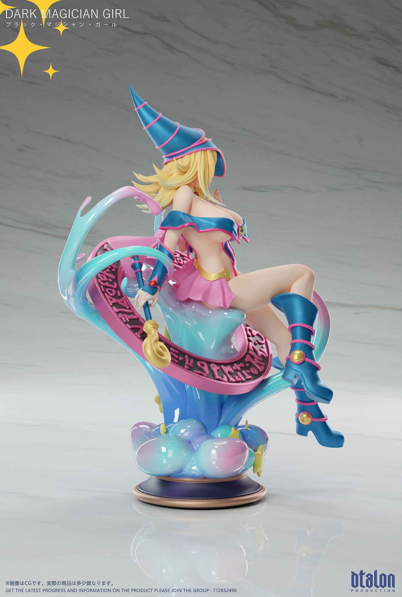 Yu-Gi-Oh! ~ Dtalon Studio ~ Black Magician Girl ~ Resin Statue - Santoryu Resins Collectors