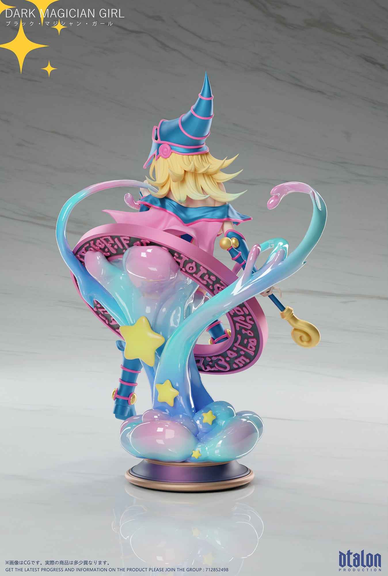 Yu-Gi-Oh! ~ Dtalon Studio ~ Black Magician Girl ~ Resin Statue - Santoryu Resins Collectors