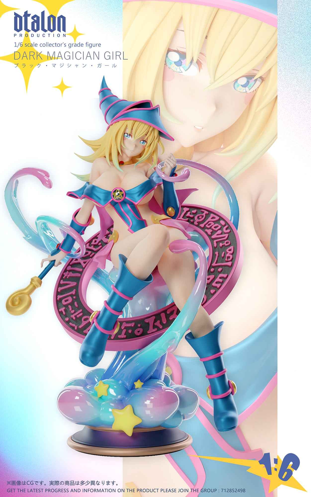 Yu-Gi-Oh! ~ Dtalon Studio ~ Black Magician Girl ~ Resin Statue - Santoryu Resins Collectors