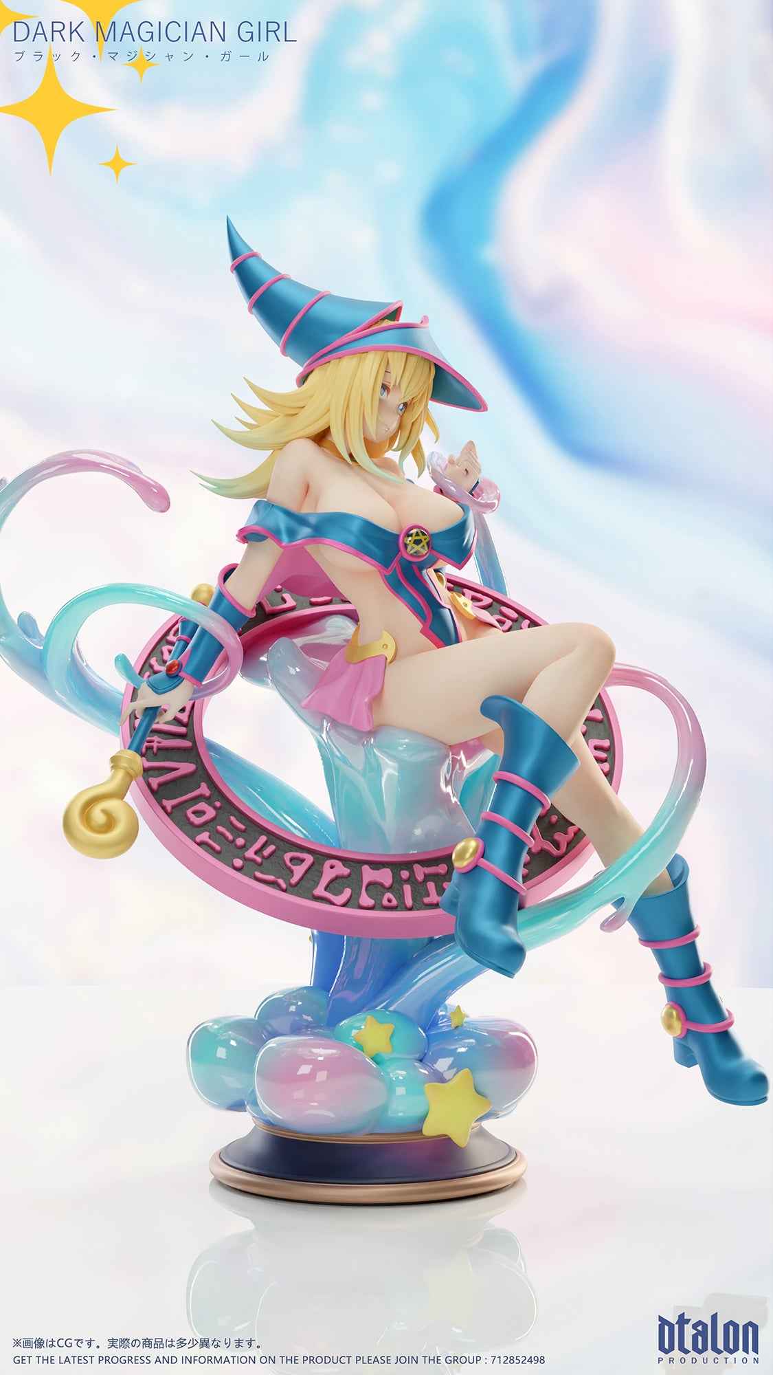 Yu-Gi-Oh! ~ Dtalon Studio ~ Black Magician Girl ~ Resin Statue - Santoryu Resins Collectors