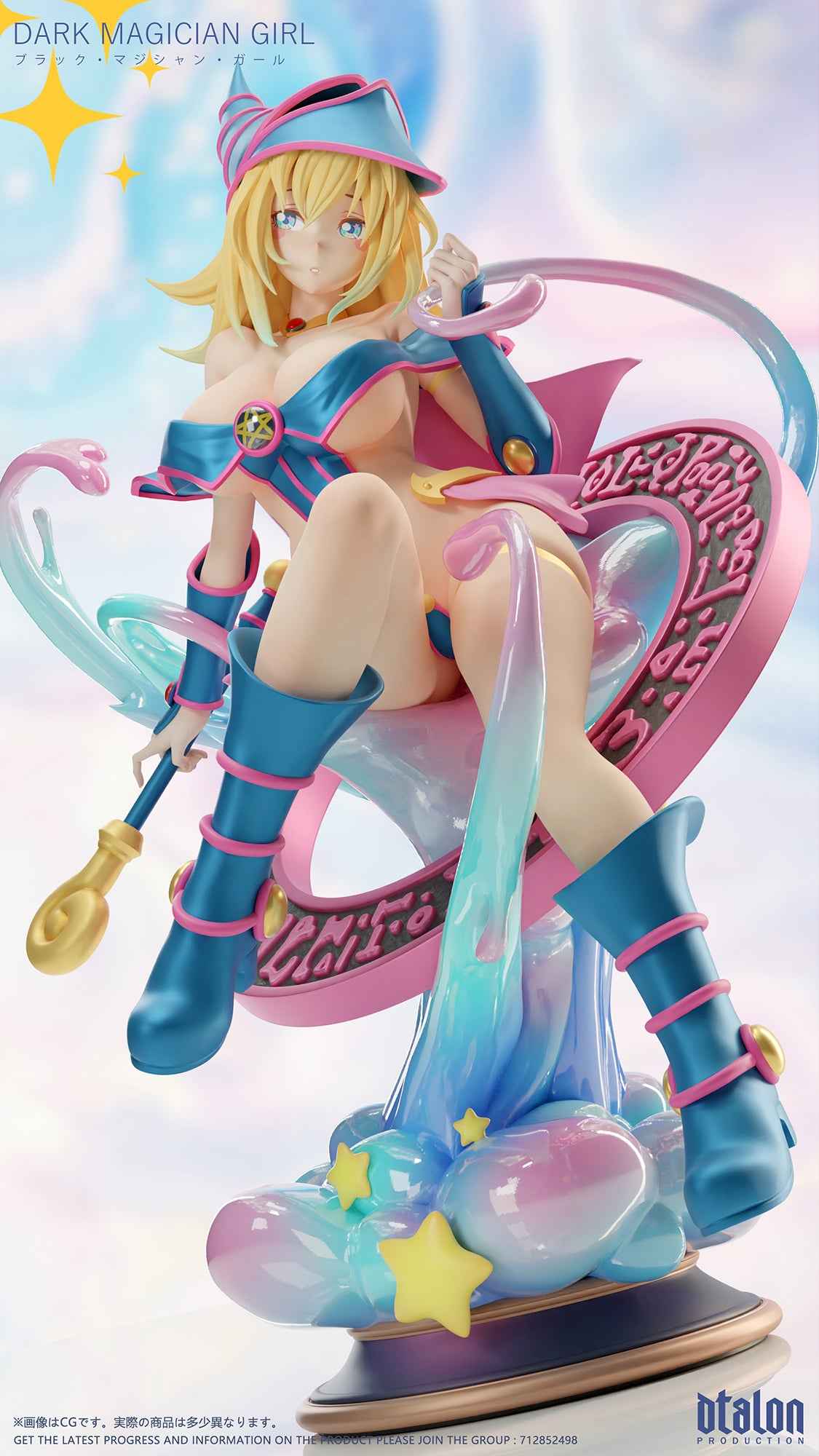 Yu-Gi-Oh! ~ Dtalon Studio ~ Black Magician Girl ~ Resin Statue - Santoryu Resins Collectors