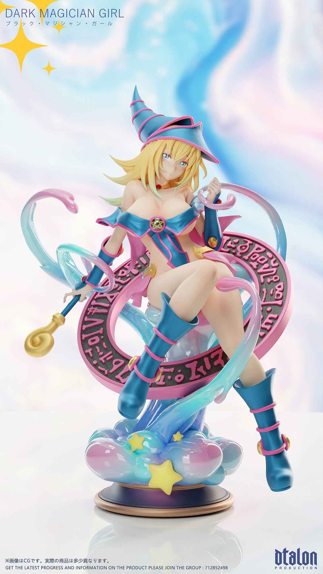 Yu-Gi-Oh! ~ Dtalon Studio ~ Black Magician Girl ~ Resin Statue - Santoryu Resins Collectors