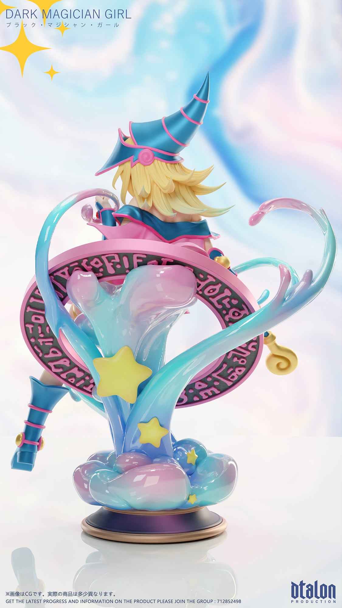 Yu-Gi-Oh! ~ Dtalon Studio ~ Black Magician Girl ~ Resin Statue - Santoryu Resins Collectors