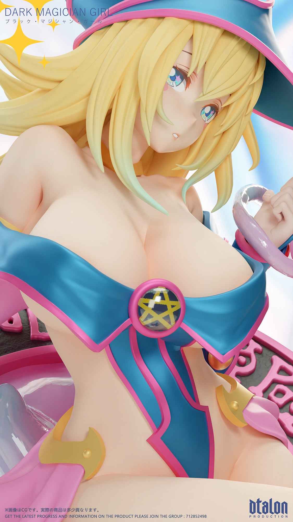 Yu-Gi-Oh! ~ Dtalon Studio ~ Black Magician Girl ~ Resin Statue - Santoryu Resins Collectors