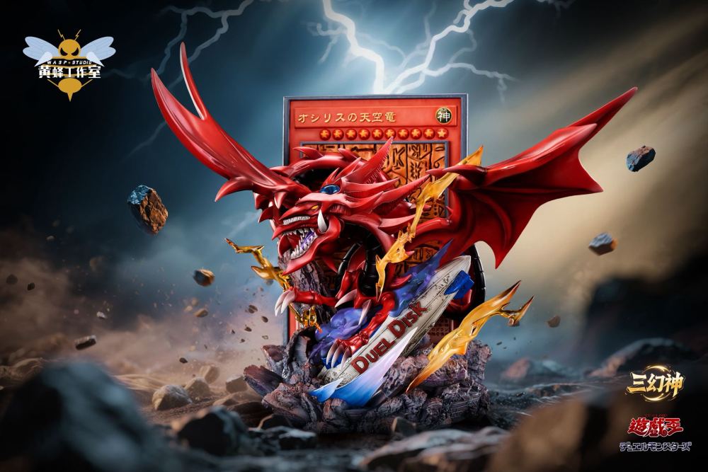 Yu-Gi-Oh! WASP Studio Slifer the Sky Dragon Resin Statue (PayPal Fees and Shipping Costs Included)