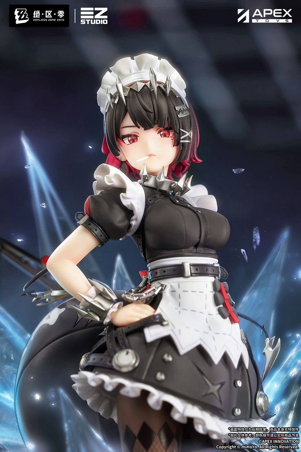 Zenless Zone Zero Apex Innovation Ellen Joe Licensed PVC Figure