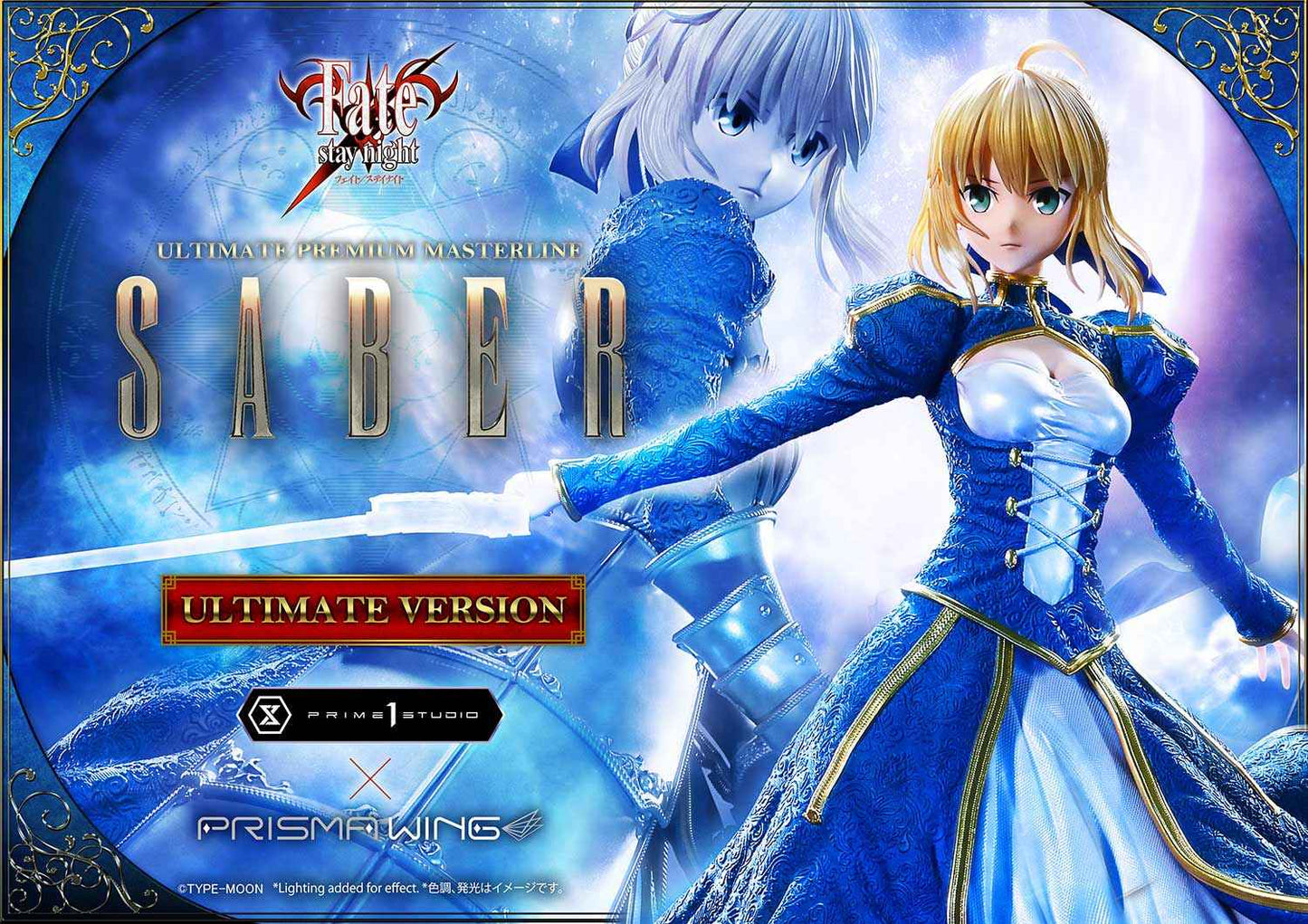 Fate/stay night ~ Prime 1 Studio ~ Saber Artoria Pendragon UPMFSN-01 UPMFSN-01UTS ~ Licensed Resin Statue - Santoryu Resins Collectors