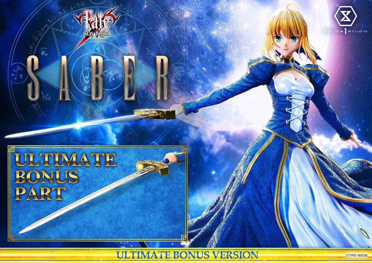 Fate/stay night ~ Prime 1 Studio ~ Saber Artoria Pendragon UPMFSN-01 UPMFSN-01UTS ~ Licensed Resin Statue - Santoryu Resins Collectors