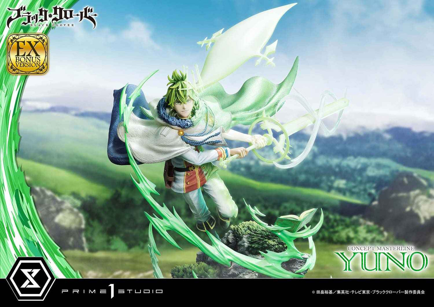 Black Clover ~ Prime 1 Studio ~ Yuno CMBC-02 CMBC-02EX CMBC-02EXS ~ Licensed Resin Statue - Santoryu Resins Collectors