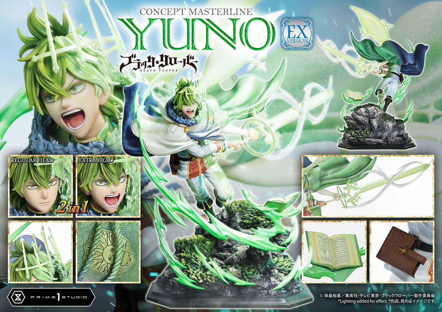 Black Clover ~ Prime 1 Studio ~ Yuno CMBC-02 CMBC-02EX CMBC-02EXS ~ Licensed Resin Statue - Santoryu Resins Collectors