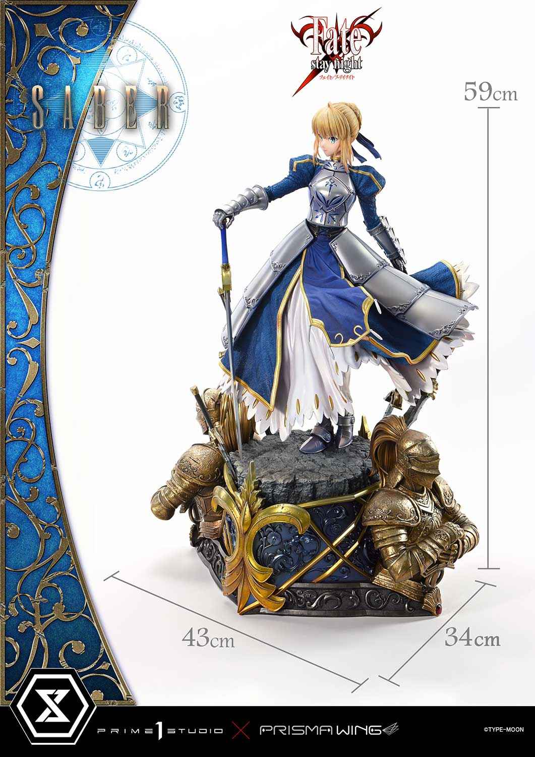 Fate/stay night ~ Prime 1 Studio ~ Saber Artoria Pendragon UPMFSN-01 UPMFSN-01UTS ~ Licensed Resin Statue - Santoryu Resins Collectors