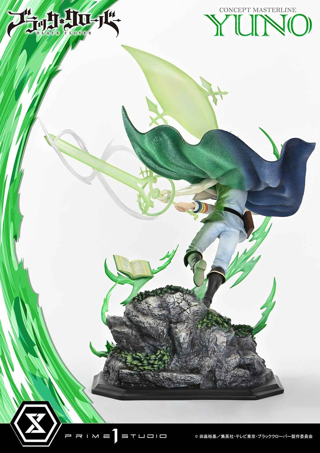 Black Clover ~ Prime 1 Studio ~ Yuno CMBC-02 CMBC-02EX CMBC-02EXS ~ Licensed Resin Statue - Santoryu Resins Collectors