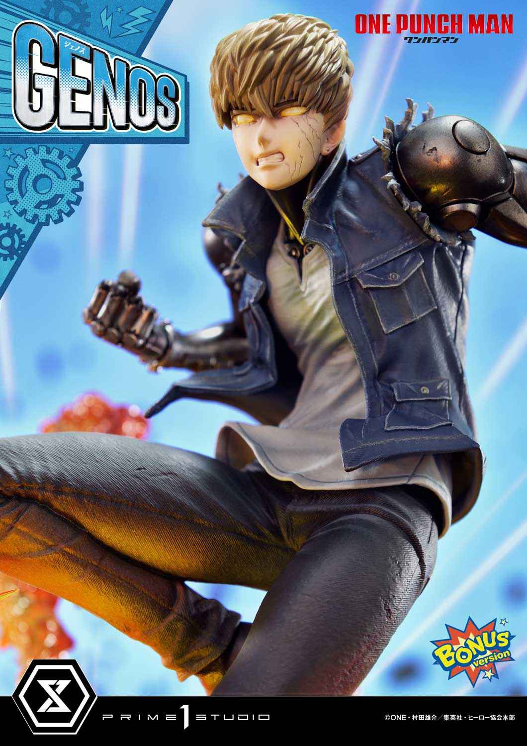 One-Punch Man ~ Prime 1 Studio ~ Genos CMOPM-01 CMOPM-01S ~ Licensed Resin Statue - Santoryu Resins Collectors