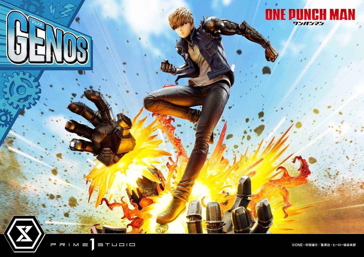 One-Punch Man ~ Prime 1 Studio ~ Genos CMOPM-01 CMOPM-01S ~ Licensed Resin Statue - Santoryu Resins Collectors