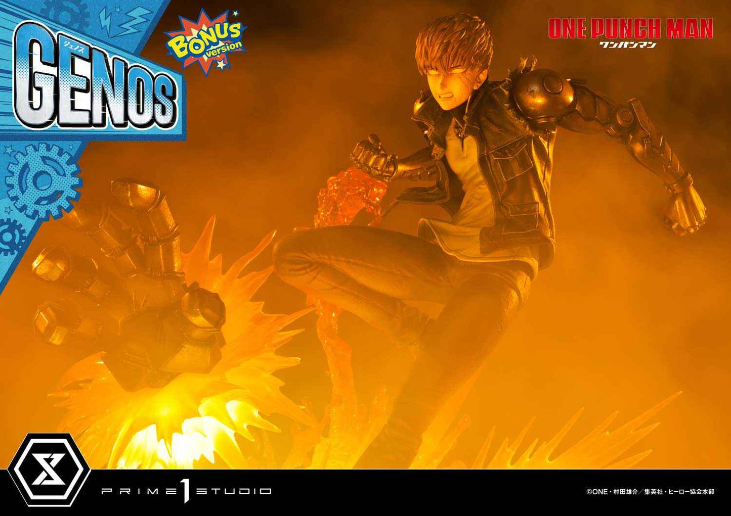 One-Punch Man ~ Prime 1 Studio ~ Genos CMOPM-01 CMOPM-01S ~ Licensed Resin Statue - Santoryu Resins Collectors