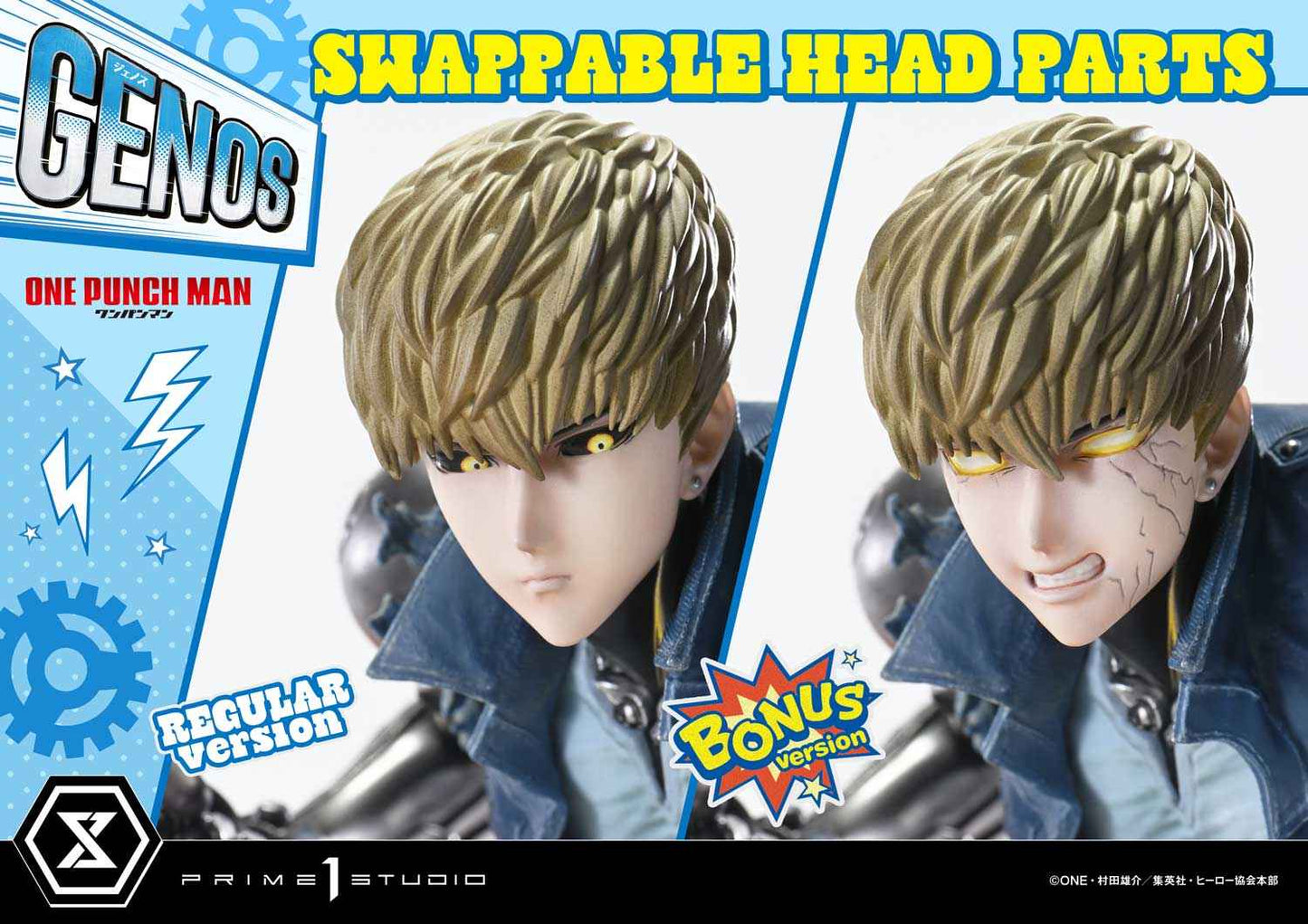 One-Punch Man ~ Prime 1 Studio ~ Genos CMOPM-01 CMOPM-01S ~ Licensed Resin Statue - Santoryu Resins Collectors