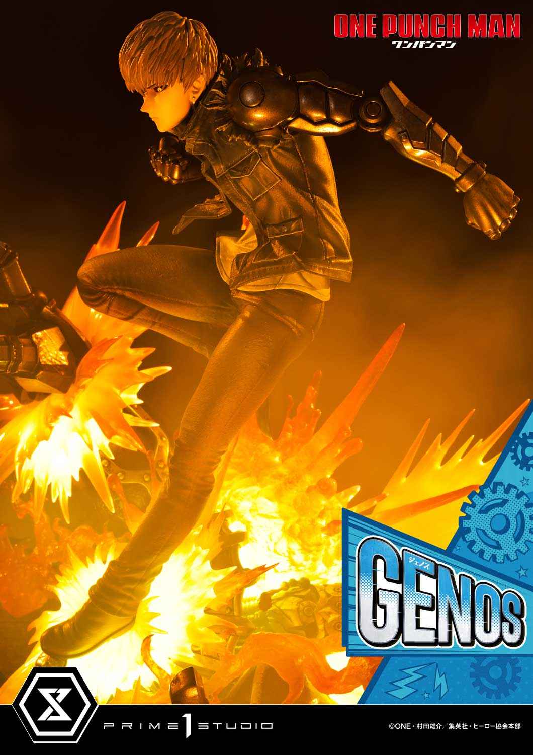 One-Punch Man ~ Prime 1 Studio ~ Genos CMOPM-01 CMOPM-01S ~ Licensed Resin Statue - Santoryu Resins Collectors