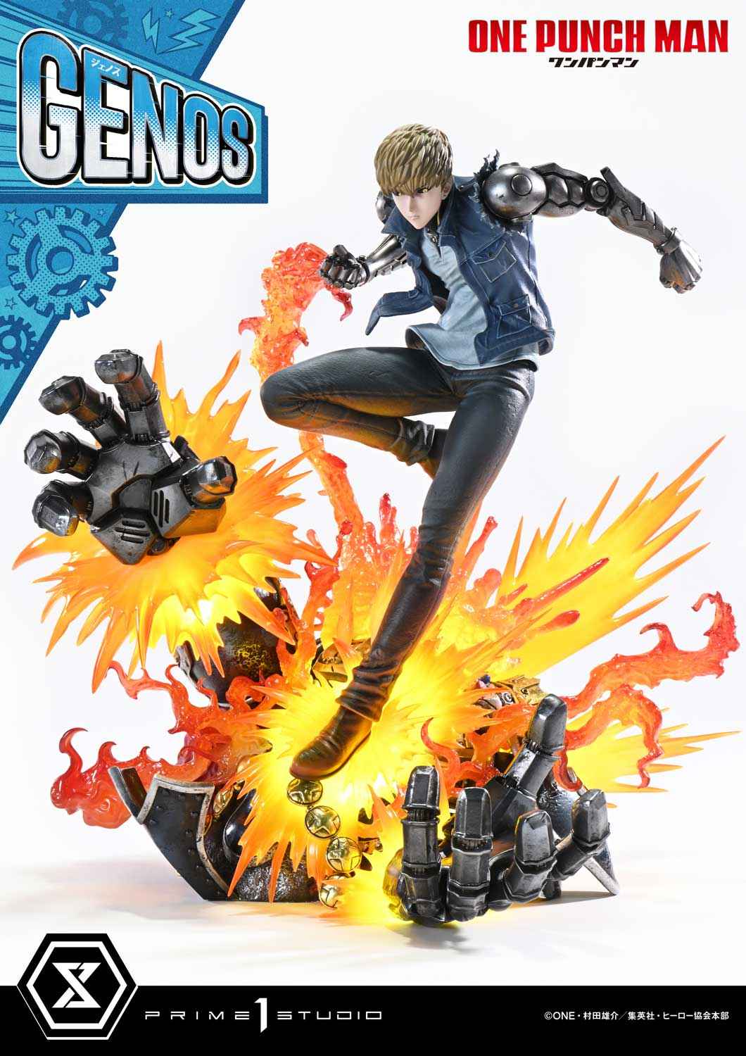 One-Punch Man ~ Prime 1 Studio ~ Genos CMOPM-01 CMOPM-01S ~ Licensed Resin Statue - Santoryu Resins Collectors
