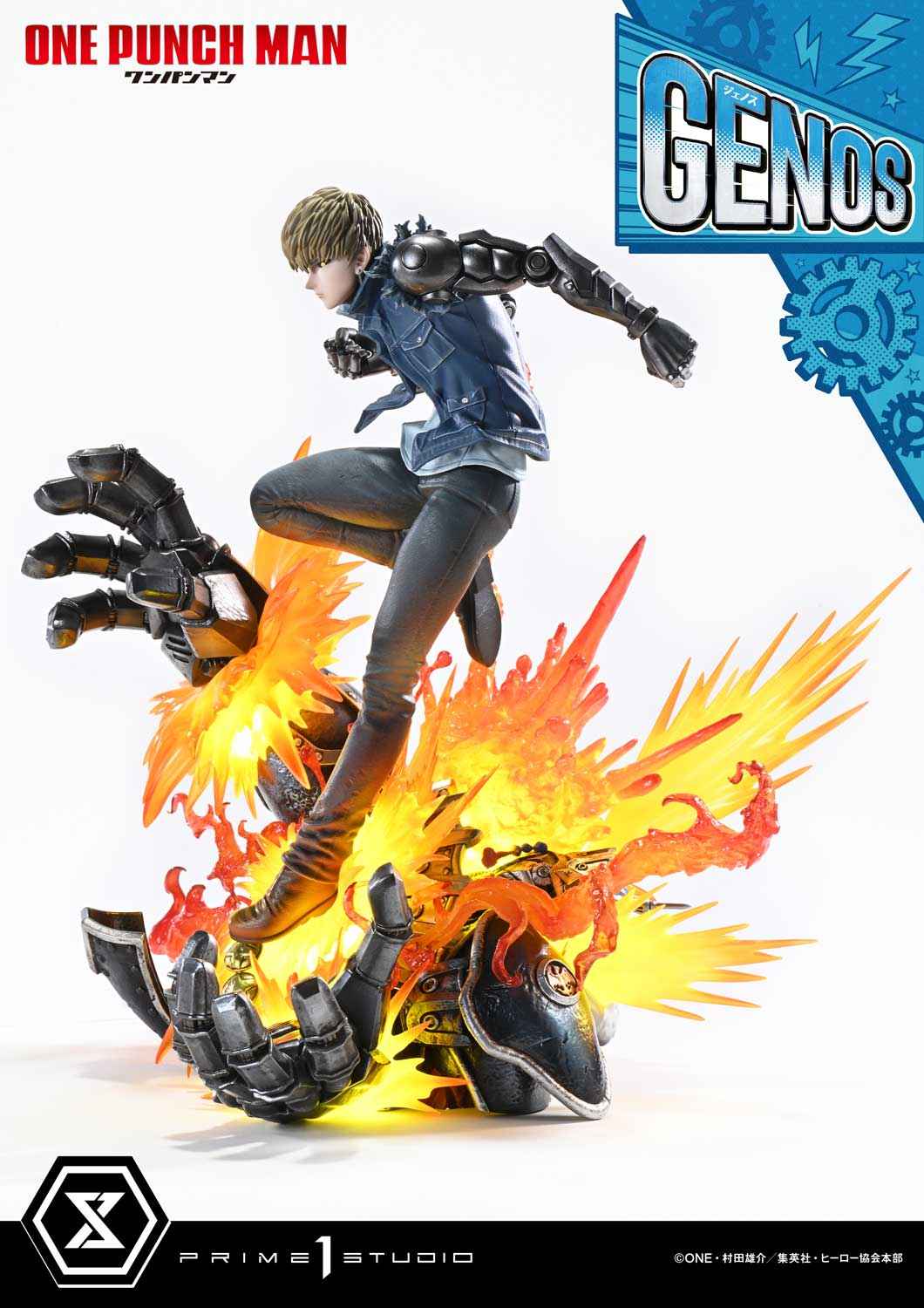 One-Punch Man ~ Prime 1 Studio ~ Genos CMOPM-01 CMOPM-01S ~ Licensed Resin Statue - Santoryu Resins Collectors