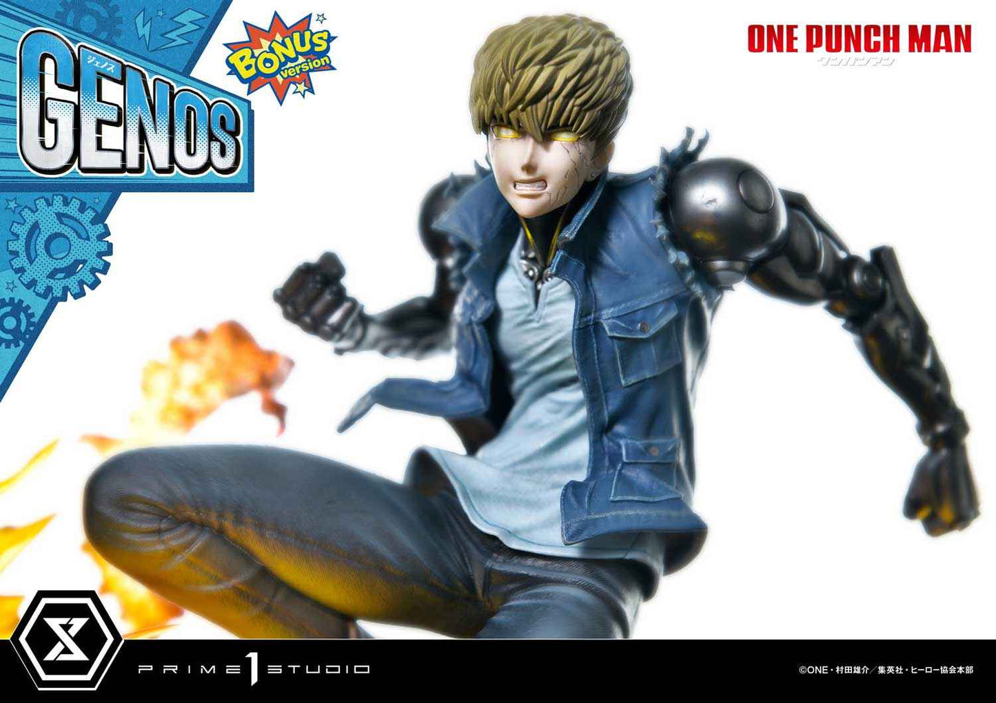 One-Punch Man ~ Prime 1 Studio ~ Genos CMOPM-01 CMOPM-01S ~ Licensed Resin Statue - Santoryu Resins Collectors
