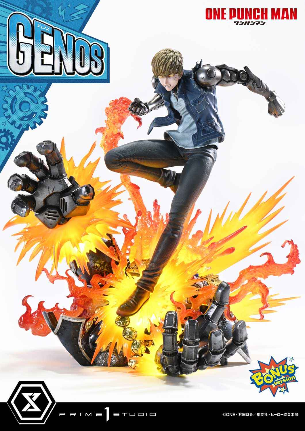One-Punch Man ~ Prime 1 Studio ~ Genos CMOPM-01 CMOPM-01S ~ Licensed Resin Statue - Santoryu Resins Collectors