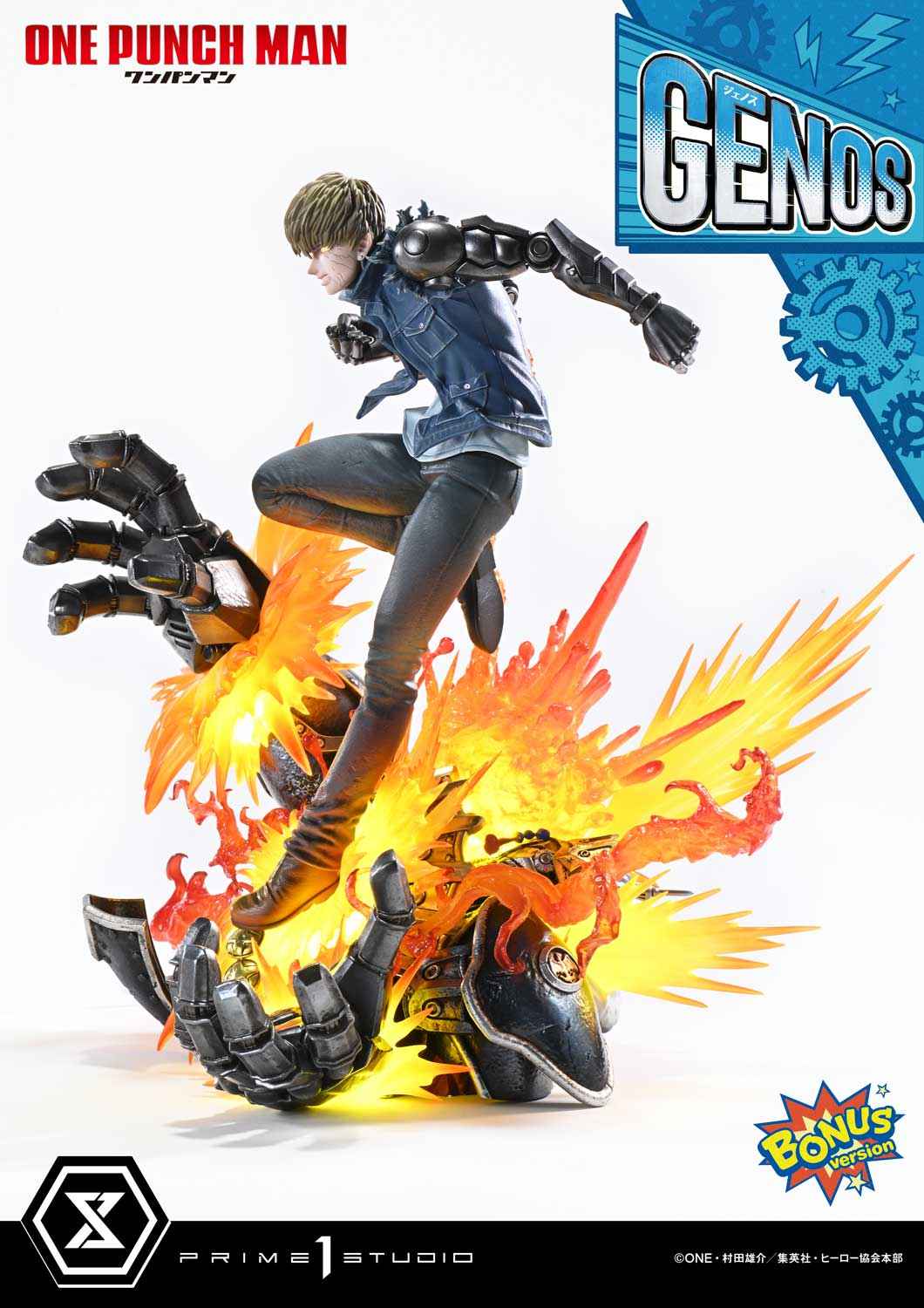 One-Punch Man ~ Prime 1 Studio ~ Genos CMOPM-01 CMOPM-01S ~ Licensed Resin Statue - Santoryu Resins Collectors