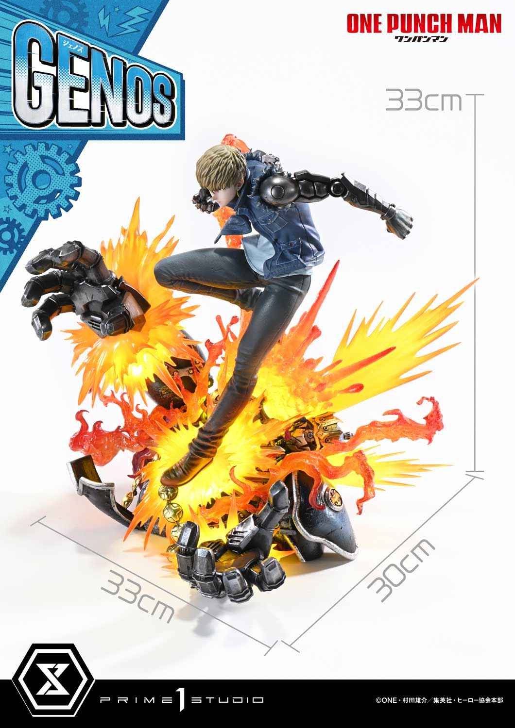 One-Punch Man ~ Prime 1 Studio ~ Genos CMOPM-01 CMOPM-01S ~ Licensed Resin Statue - Santoryu Resins Collectors