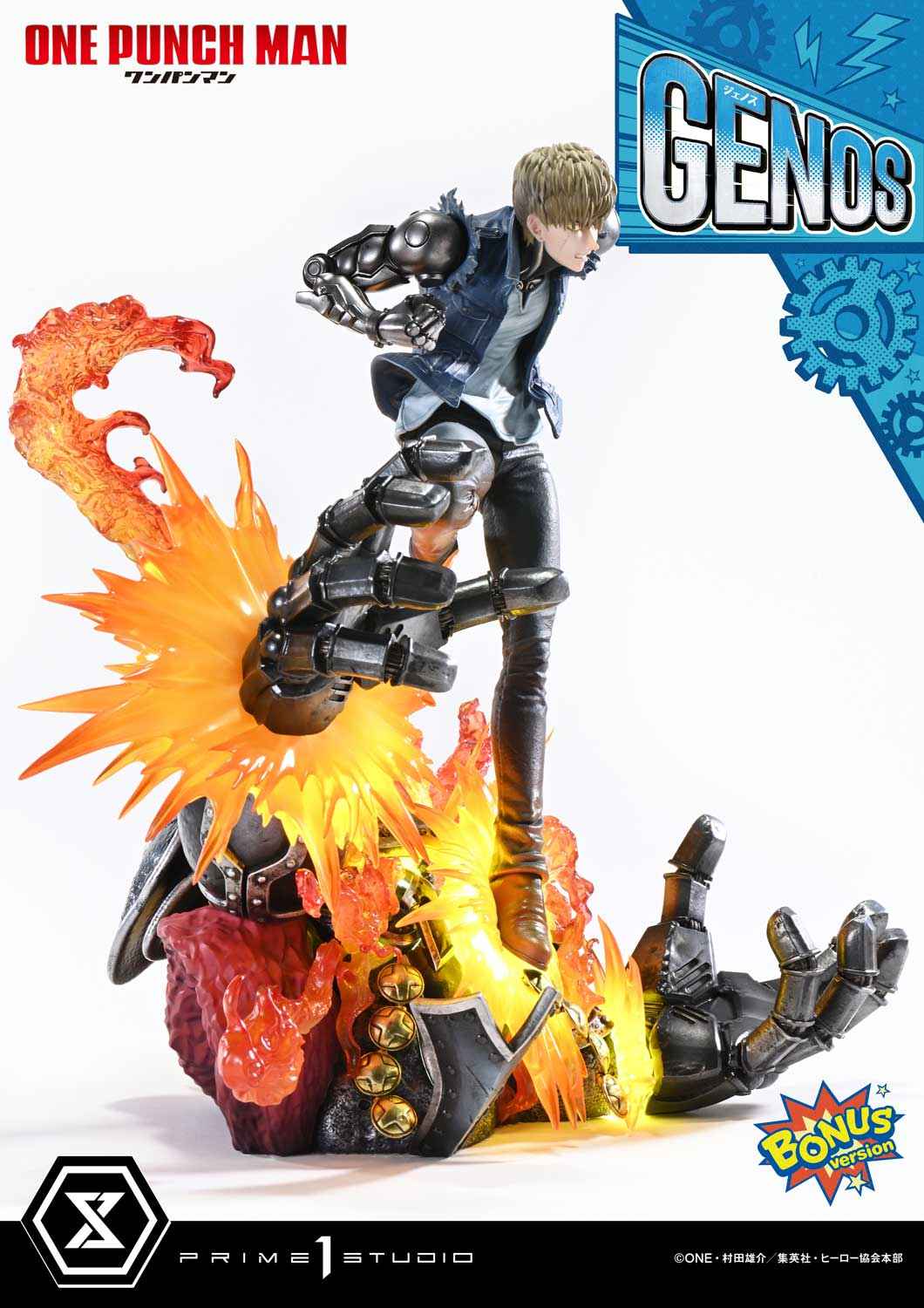 One-Punch Man ~ Prime 1 Studio ~ Genos CMOPM-01 CMOPM-01S ~ Licensed Resin Statue - Santoryu Resins Collectors
