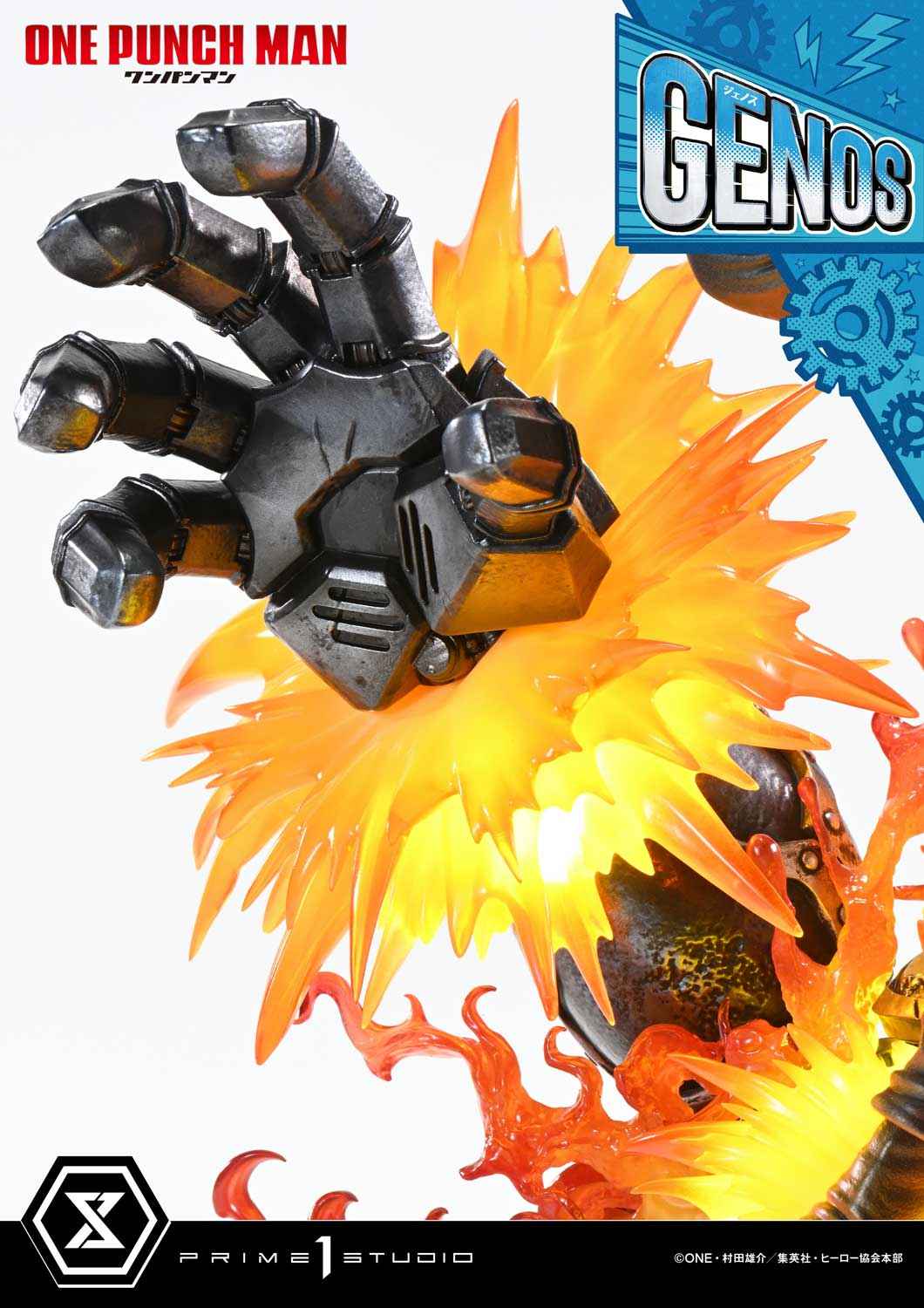 One-Punch Man ~ Prime 1 Studio ~ Genos CMOPM-01 CMOPM-01S ~ Licensed Resin Statue - Santoryu Resins Collectors