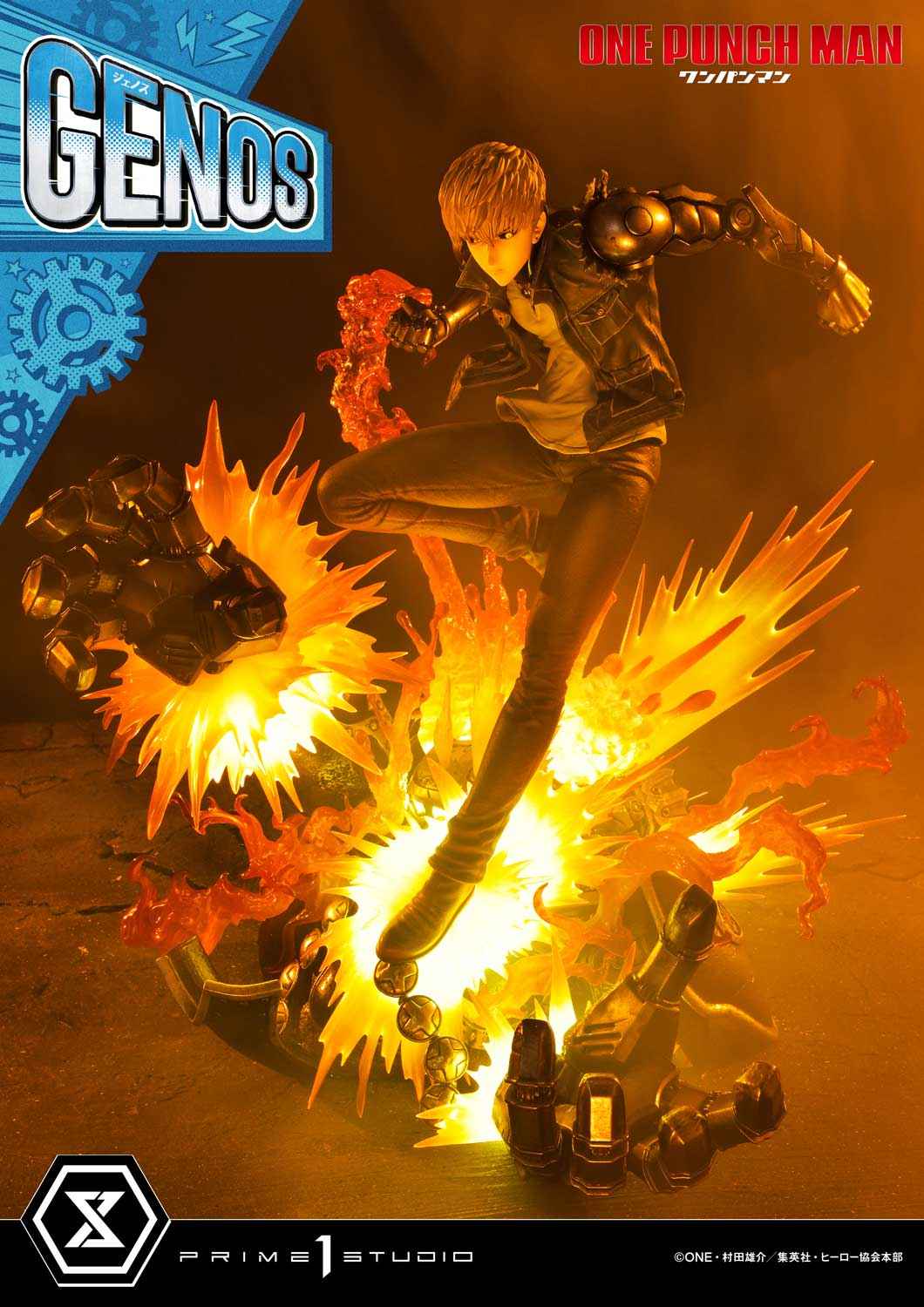 One-Punch Man ~ Prime 1 Studio ~ Genos CMOPM-01 CMOPM-01S ~ Licensed Resin Statue - Santoryu Resins Collectors