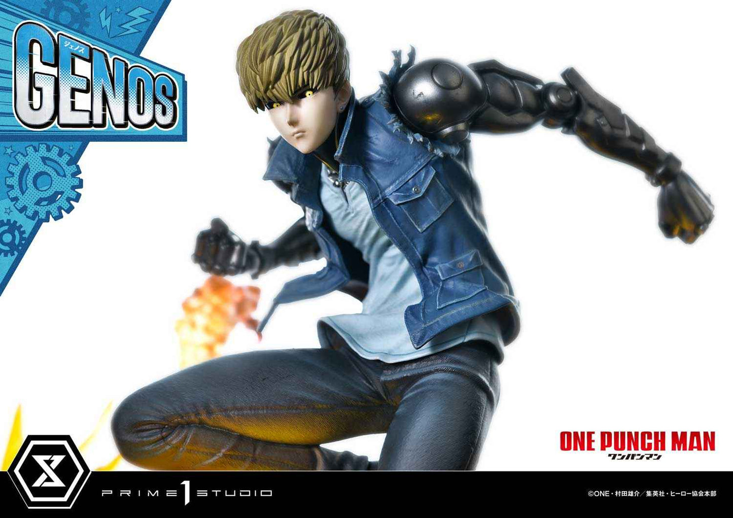 One-Punch Man ~ Prime 1 Studio ~ Genos CMOPM-01 CMOPM-01S ~ Licensed Resin Statue - Santoryu Resins Collectors