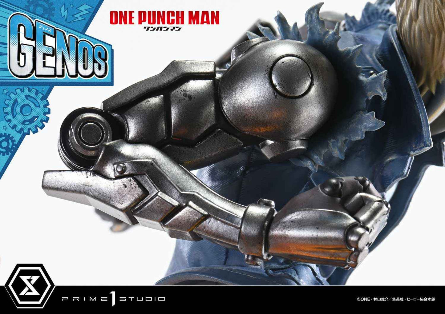 One-Punch Man ~ Prime 1 Studio ~ Genos CMOPM-01 CMOPM-01S ~ Licensed Resin Statue - Santoryu Resins Collectors
