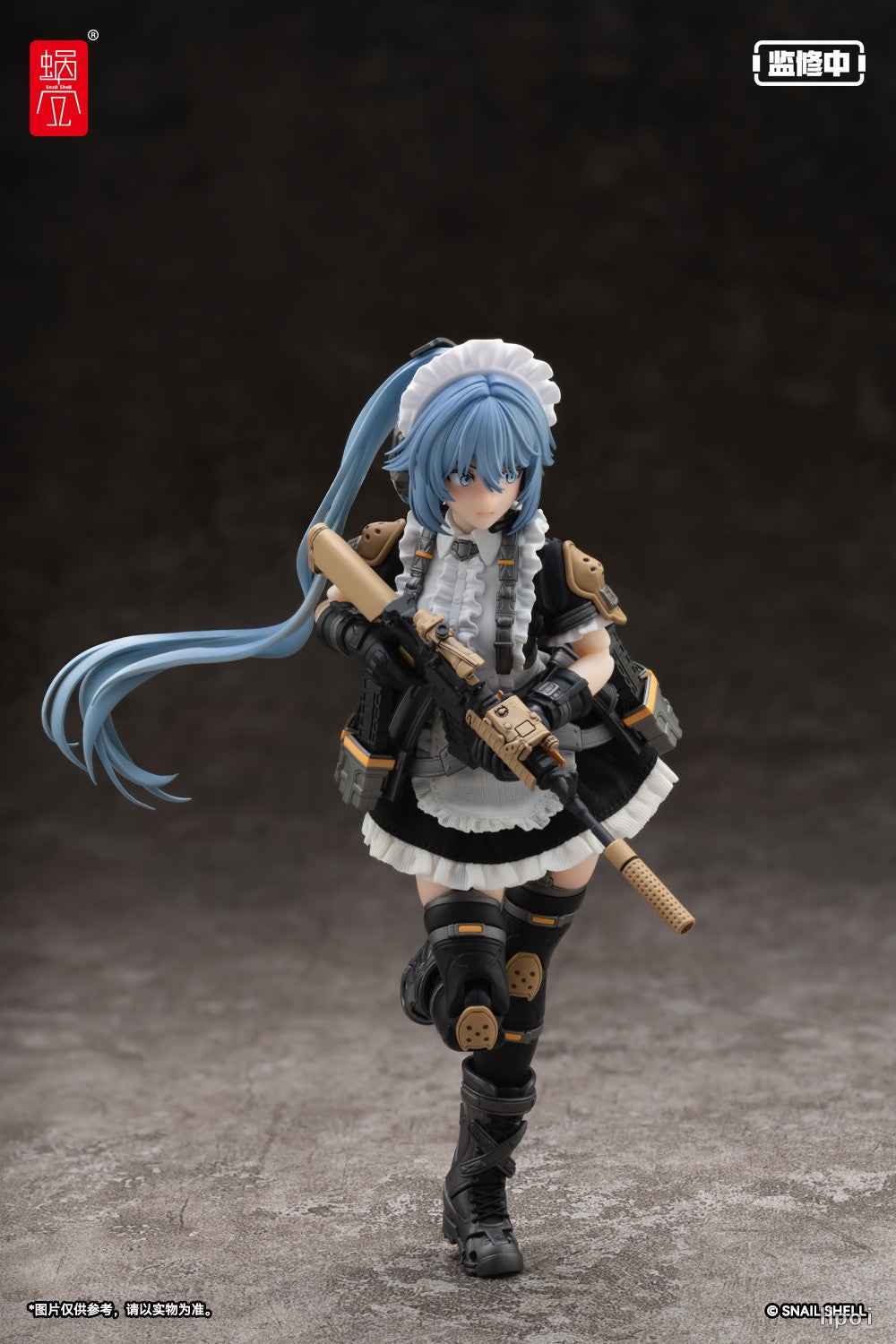 RA-02 Tactical Maid ~ Snail Shell Studio ~ Tokiwa Kazune ~ Licensed PVC Statue - Santoryu Resins Collectors