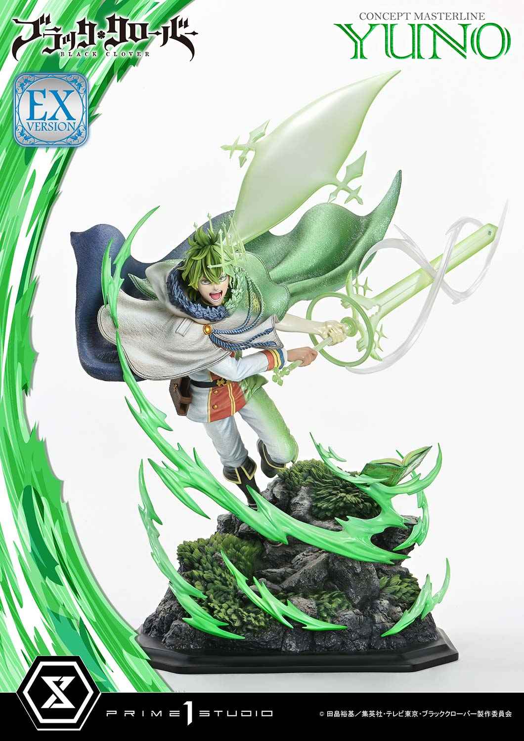 Black Clover ~ Prime 1 Studio ~ Yuno CMBC-02 CMBC-02EX CMBC-02EXS ~ Licensed Resin Statue - Santoryu Resins Collectors