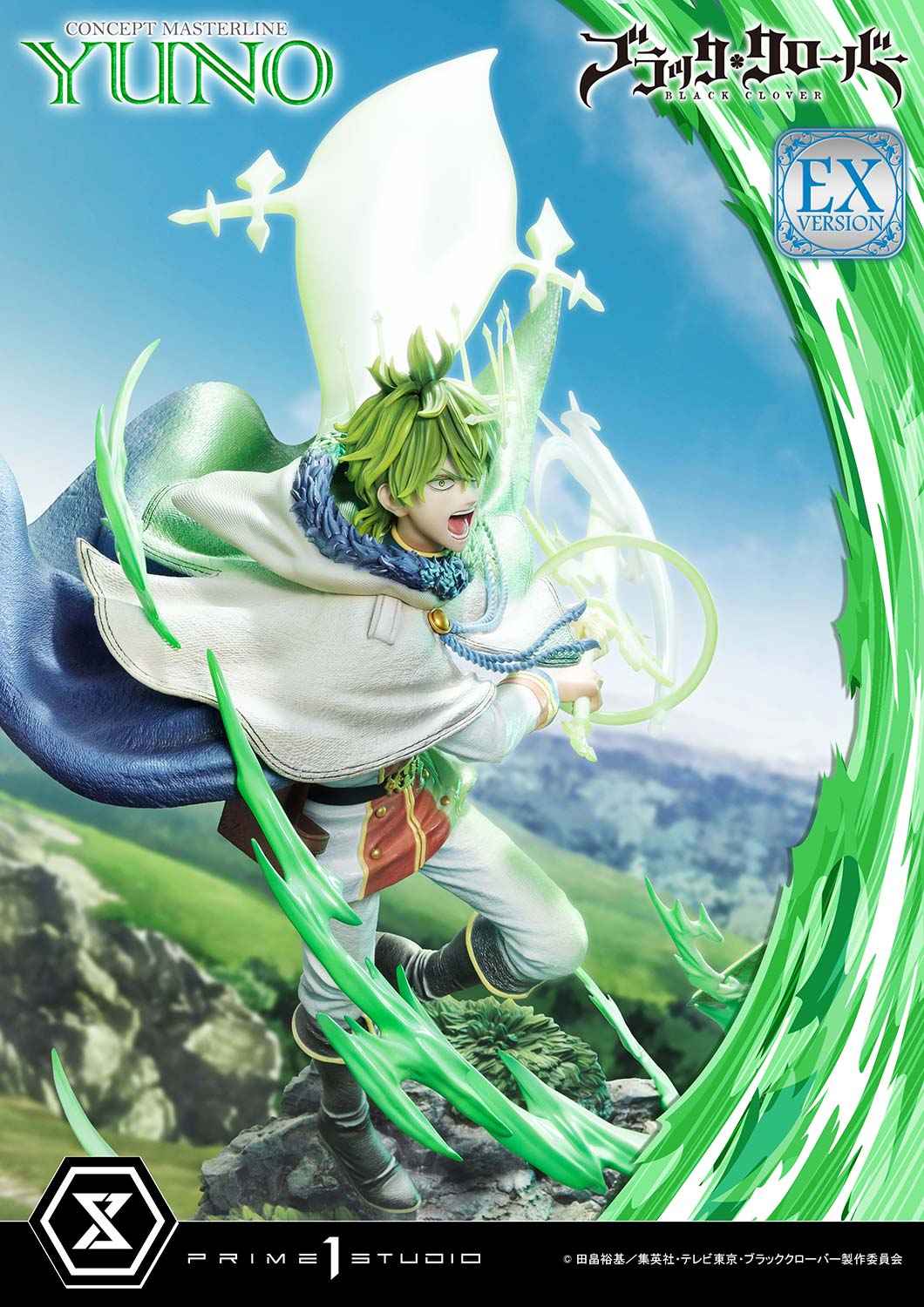 Black Clover ~ Prime 1 Studio ~ Yuno CMBC-02 CMBC-02EX CMBC-02EXS ~ Licensed Resin Statue - Santoryu Resins Collectors