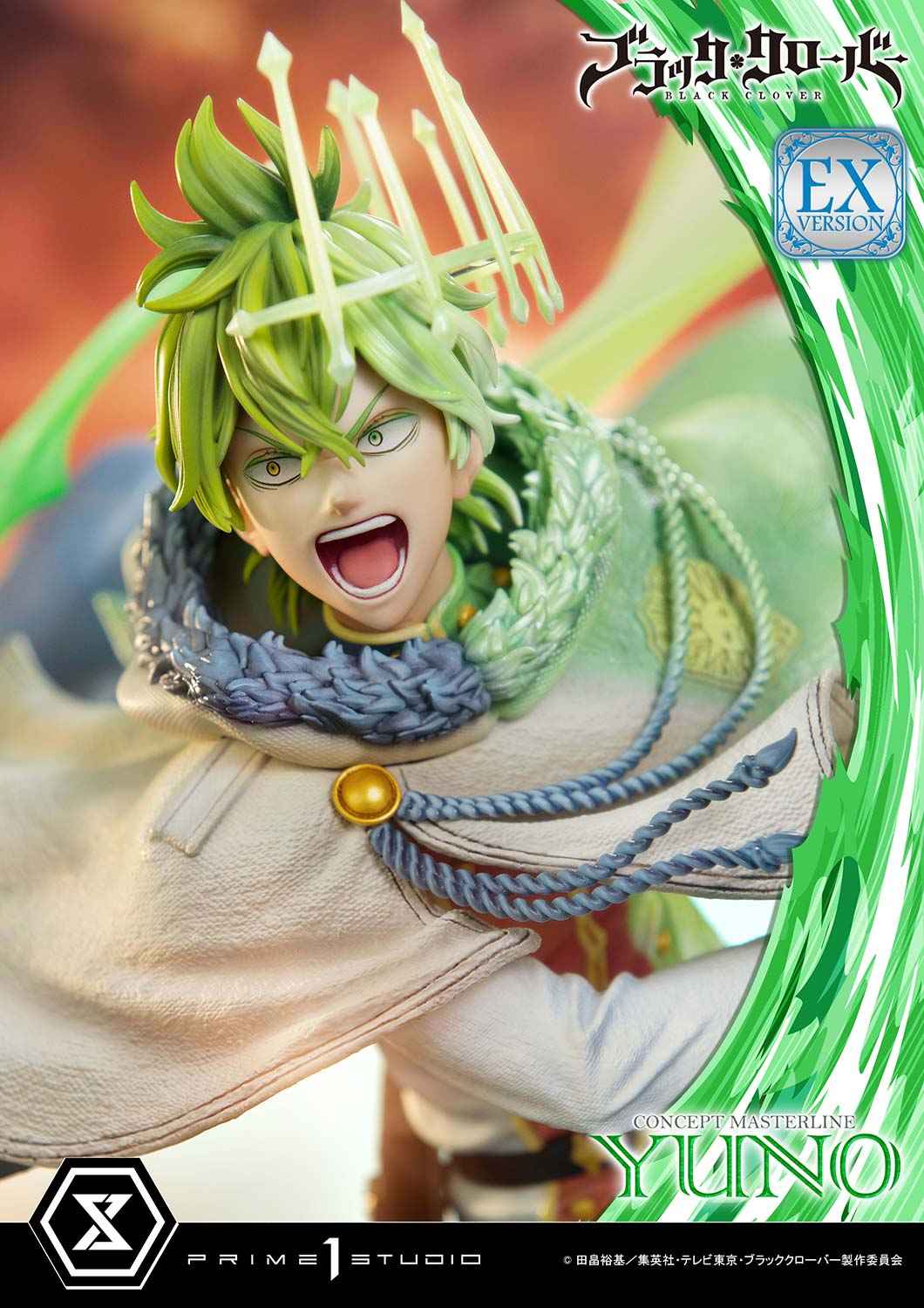 Black Clover ~ Prime 1 Studio ~ Yuno CMBC-02 CMBC-02EX CMBC-02EXS ~ Licensed Resin Statue - Santoryu Resins Collectors
