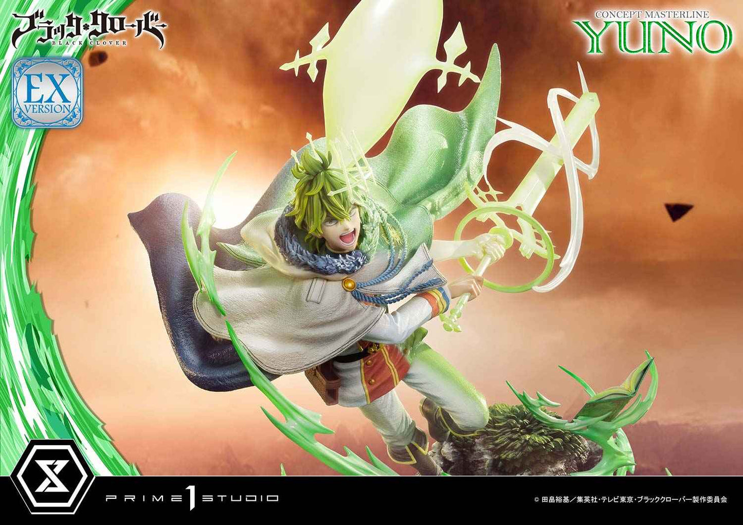Black Clover ~ Prime 1 Studio ~ Yuno CMBC-02 CMBC-02EX CMBC-02EXS ~ Licensed Resin Statue - Santoryu Resins Collectors