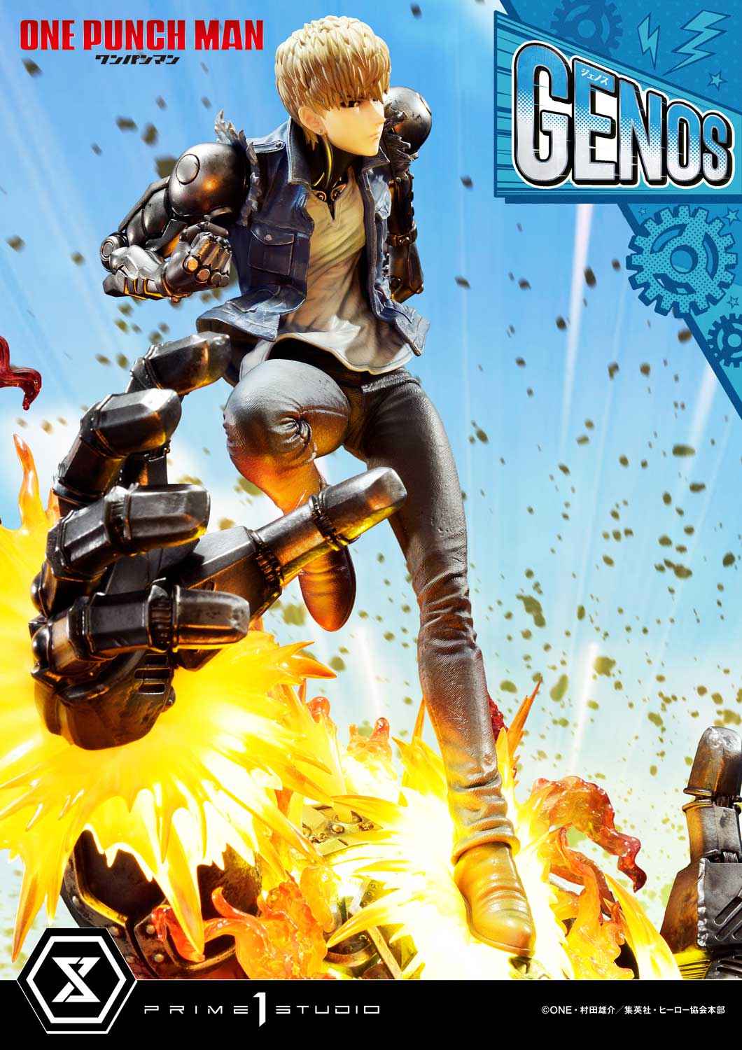 One-Punch Man ~ Prime 1 Studio ~ Genos CMOPM-01 CMOPM-01S ~ Licensed Resin Statue - Santoryu Resins Collectors