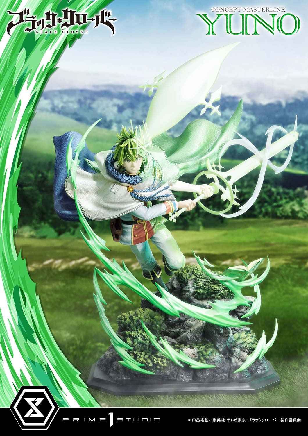 Black Clover ~ Prime 1 Studio ~ Yuno CMBC-02 CMBC-02EX CMBC-02EXS ~ Licensed Resin Statue - Santoryu Resins Collectors
