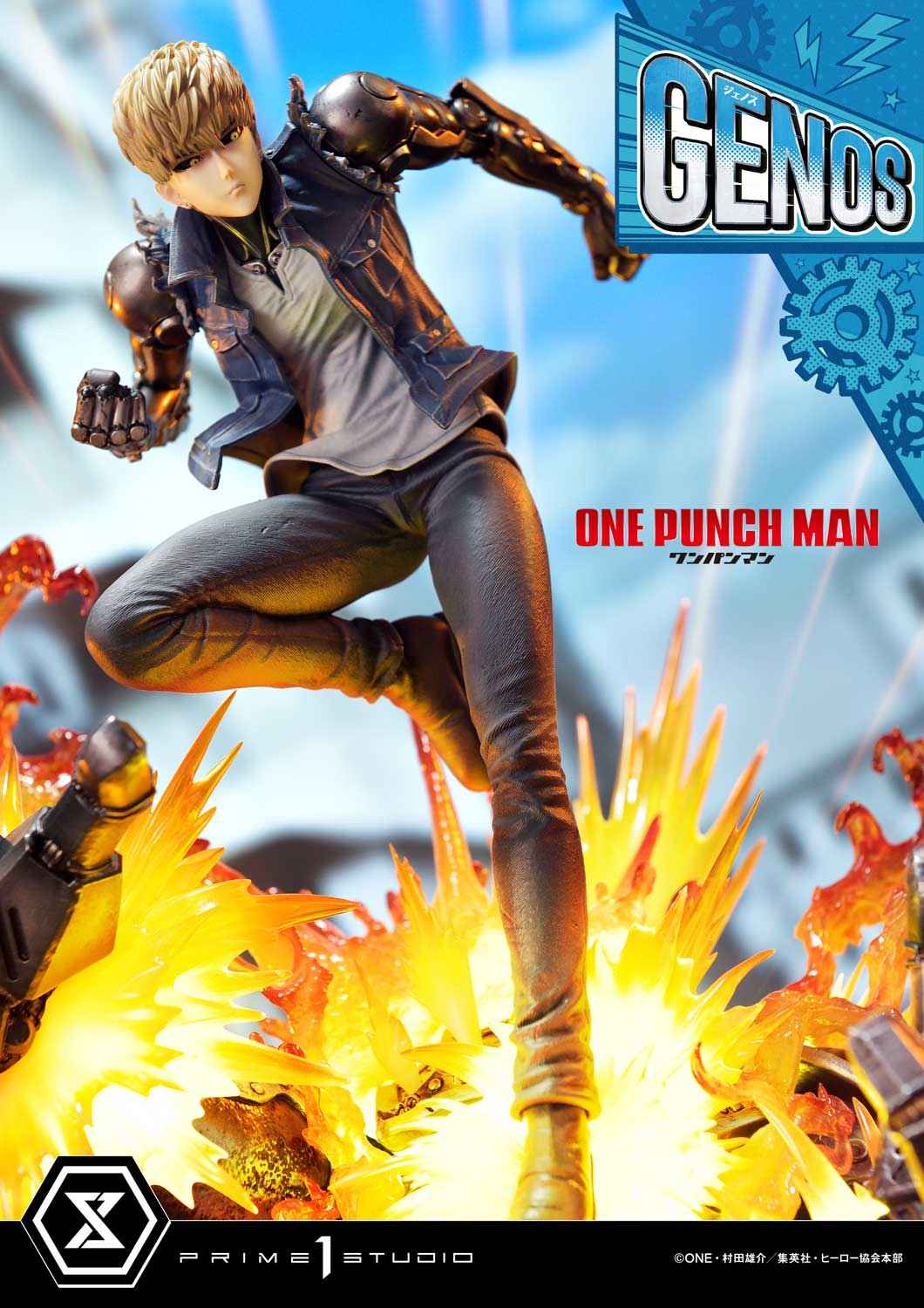 One-Punch Man ~ Prime 1 Studio ~ Genos CMOPM-01 CMOPM-01S ~ Licensed Resin Statue - Santoryu Resins Collectors
