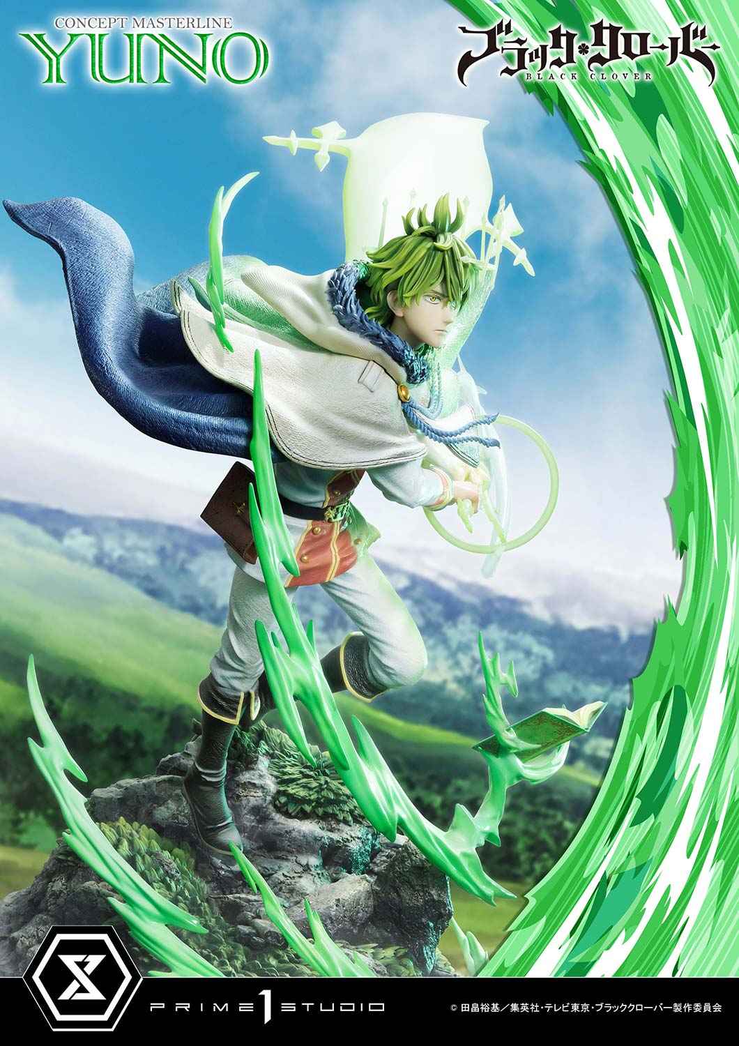 Black Clover ~ Prime 1 Studio ~ Yuno CMBC-02 CMBC-02EX CMBC-02EXS ~ Licensed Resin Statue - Santoryu Resins Collectors