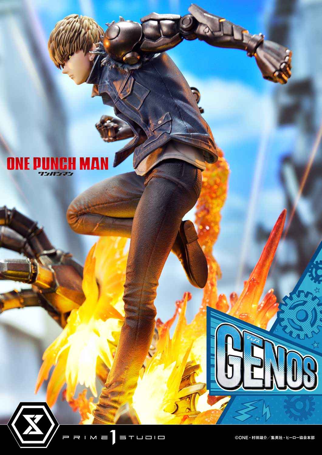 One-Punch Man ~ Prime 1 Studio ~ Genos CMOPM-01 CMOPM-01S ~ Licensed Resin Statue - Santoryu Resins Collectors